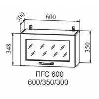 Перо Верхний шкаф ПГС 600